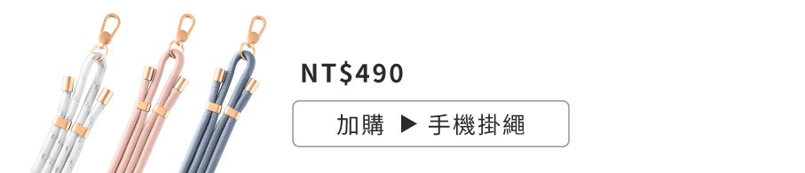 產品圖片